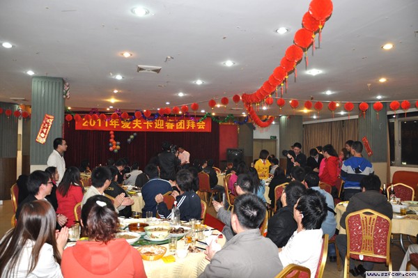 晚宴